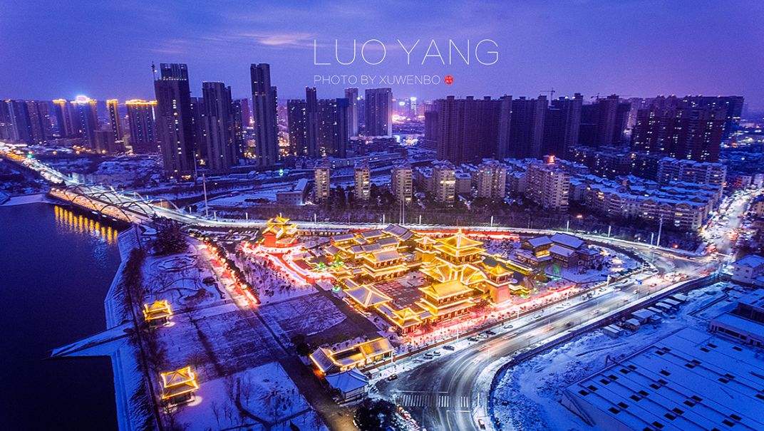 洛陽(yáng)熱力管網(wǎng)