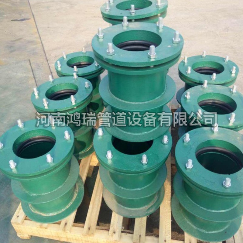 防水翼環(huán) 剛性防水套管 柔性防水套管 止水環(huán) 翼環(huán) 法蘭片