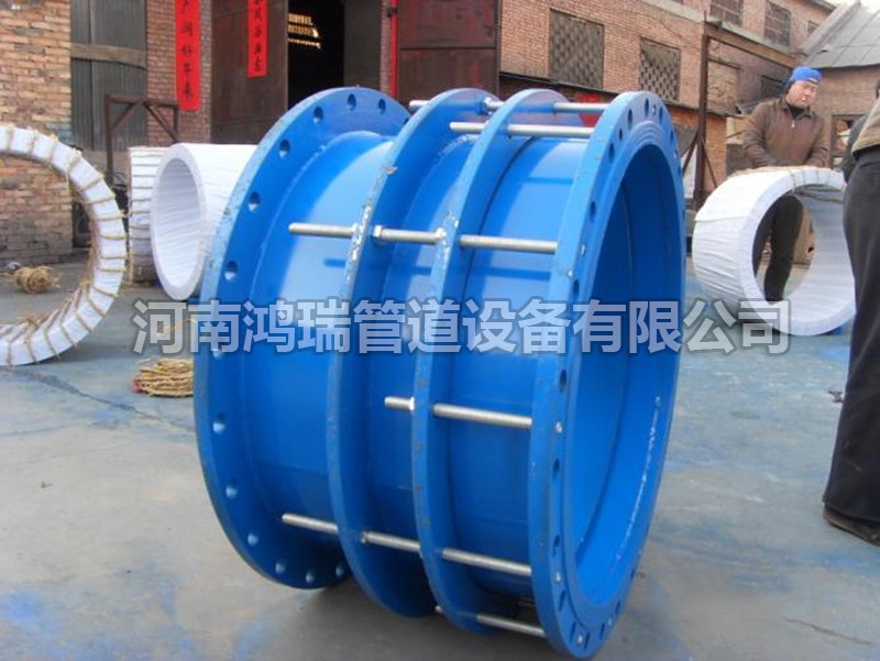  304不銹鋼伸縮器雙法蘭限位伸縮接頭VSSJA-2 B2F不銹鋼限位伸縮節(jié)