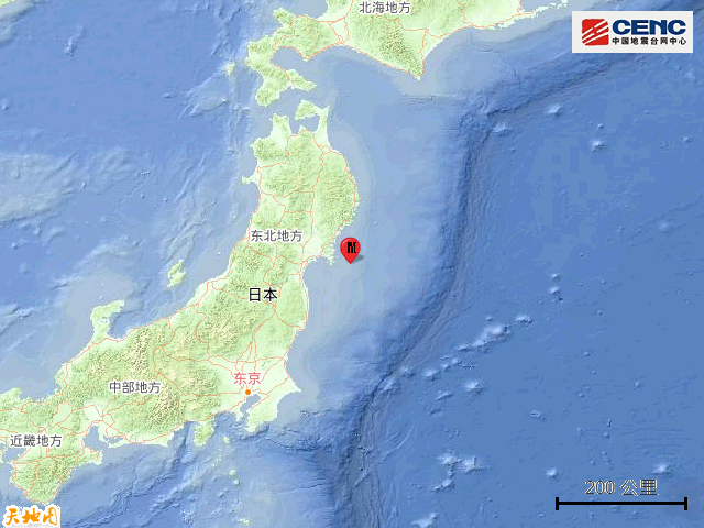 日本近海發(fā)生6.6級(jí)地震