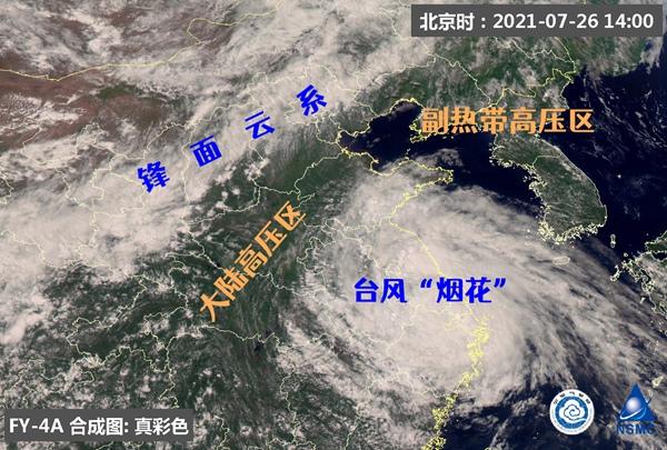 煙花北上!安徽山東將有強降雨