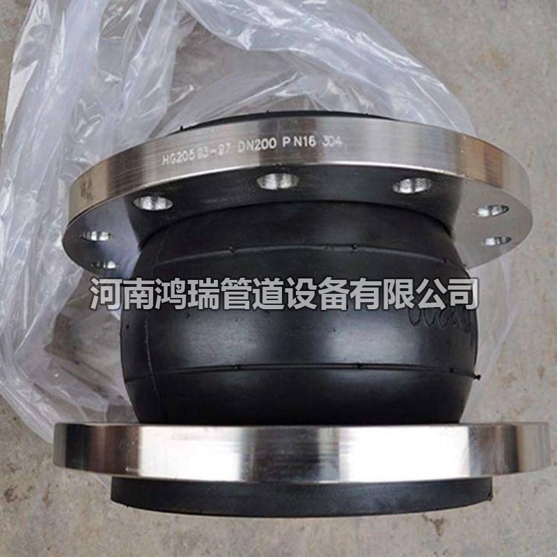 橡膠接頭 負(fù)壓橡膠接頭 螺紋橡膠接頭 橡膠軟連接 絲扣橡膠軟連接 高壓橡膠接頭