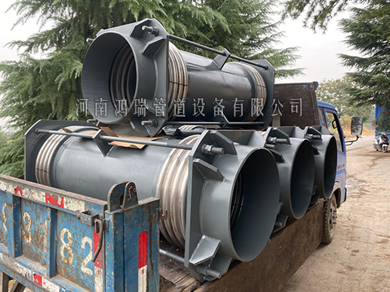 大拉桿橫向補償器 大拉桿橫向波紋補償器 大拉桿波紋補償器 補償器 波紋補償器