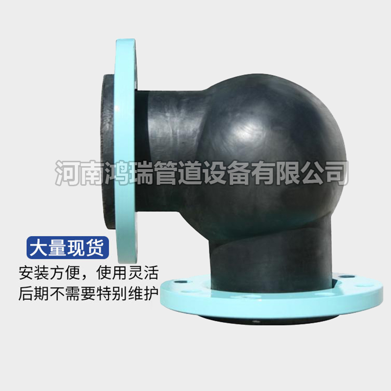 鴨嘴閥|橡膠接頭|鋁模定位塊|防水套管|伸縮器|補(bǔ)償器|傳力接頭|防水翼環(huán)
