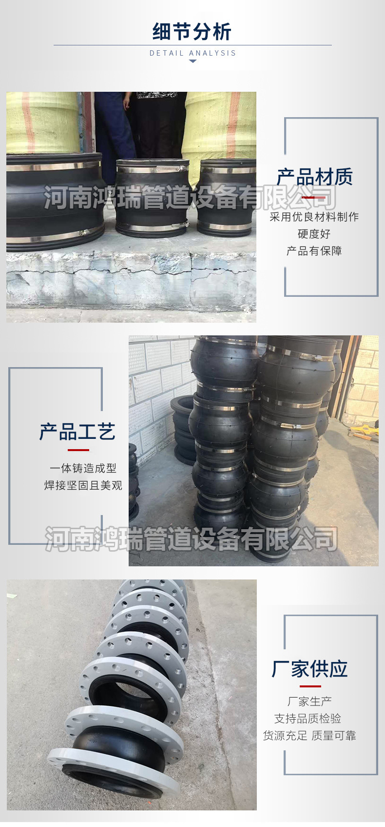 KKT卡箍式橡膠軟接頭 不銹鋼卡箍橡膠軟連接 管道快速連接接頭