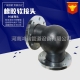 橡膠接頭的厚度取決于簾子布的層數(shù)，簾子布的作用？
