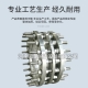 新疆19個城鎮(zhèn)污水處理和污水再生利用設(shè)施項目建設(shè)全部完成