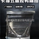 鴨嘴閥又叫橡膠止回閥，它的優(yōu)點(diǎn)和缺點(diǎn)分析