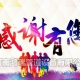 正月初五為什么叫破五，破五破的都是什么？