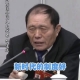 代表的河南話版中國(guó)加油順口溜火了，河南人，中！