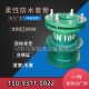 國(guó)標(biāo)非標(biāo)剛性防水套管02s404柔性防水套管穿線管廠家直銷支持定制