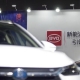 厲害了，比亞迪！刀片電池全面外供，紅旗E-QM5搶先體驗(yàn)