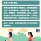 5月1日起正式施行，上街遛狗不拴狗繩要處罰，新《動(dòng)物防疫法》開(kāi)始施行