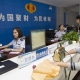 6月1日起推行財產(chǎn)和行為稅合并申報，簡并申報表，一表報多稅