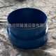 柔性防水套管的用途是什么？