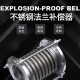不銹鋼波紋補償器在焊接的工藝上，為什么一定要選擇氬弧焊
