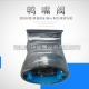 內(nèi)置式鴨嘴閥與普通的鴨嘴閥不太一樣，那么內(nèi)嵌式鴨嘴閥有什么優(yōu)點呢？