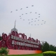 首次!大規(guī)模殲20飛過天安門廣場，慶祝建黨100周年，致敬！激勵！傳承！