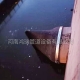 鴨嘴閥在國(guó)內(nèi)廣泛使用是從什么時(shí)候開始的