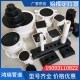 鋁模線盒定位器！水電工的福音！
