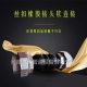 橡膠接頭作用是隔離設(shè)備和管道系統(tǒng)、調(diào)節(jié)流量、防止回流、調(diào)節(jié)和排泄壓力。
