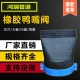 河南鴻瑞管道設(shè)備有限公司新聞頭條 習(xí)近平發(fā)表2021新年賀詞