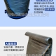 鴨嘴閥在選購的時候要注意什么？該怎么選購適合自己的鴨嘴排污閥呢？