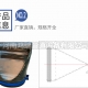 拜登公布戰(zhàn)時(shí)抗疫計(jì)劃，美國累計(jì)確診新冠病例超2458萬例，累計(jì)死亡病例超40.9萬例