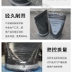 河南鴻瑞管道設備教您如何區(qū)分鴨嘴閥橡膠材質的好壞