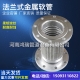 304不銹鋼金屬軟管的優(yōu)點是什么？在那里購買劃算？