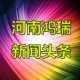 9座以下非運(yùn)營(yíng)小客車(chē)6年免檢