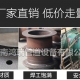 防水翼環(huán)的作用是什么？它對于防水套管來講意義在哪？