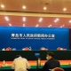 青島：全市時刻保持戰(zhàn)時狀態(tài)