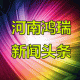 2024,起航！
